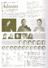 チラシ裏