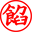 あんこ